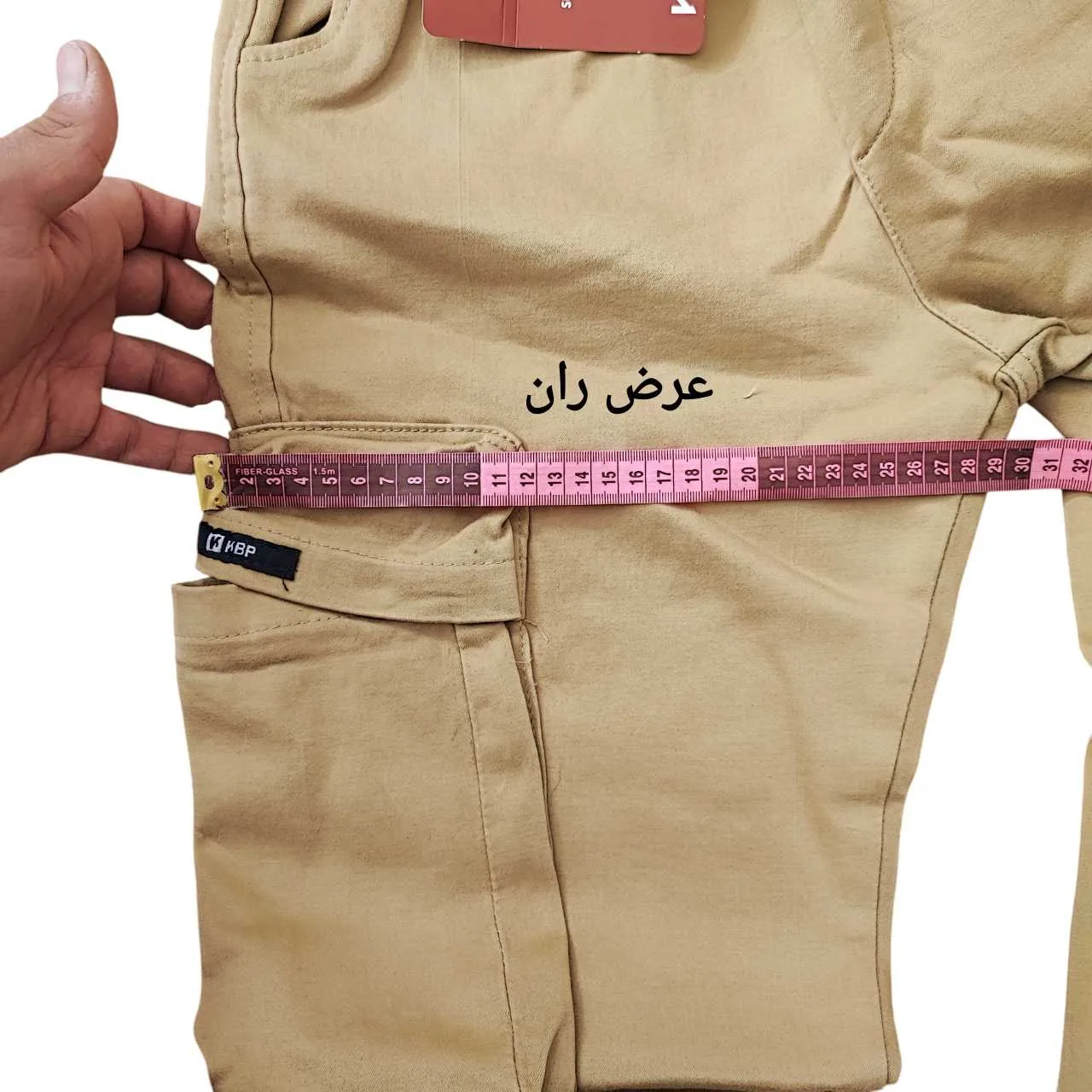 شلوار دم پا کش مردانه مدل جاگر شش جیب کد j1214