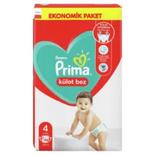 پوشک پریما مدل شورتی سایز 4 دو بسته 46 عددی