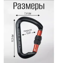 کارابین مدل KN30