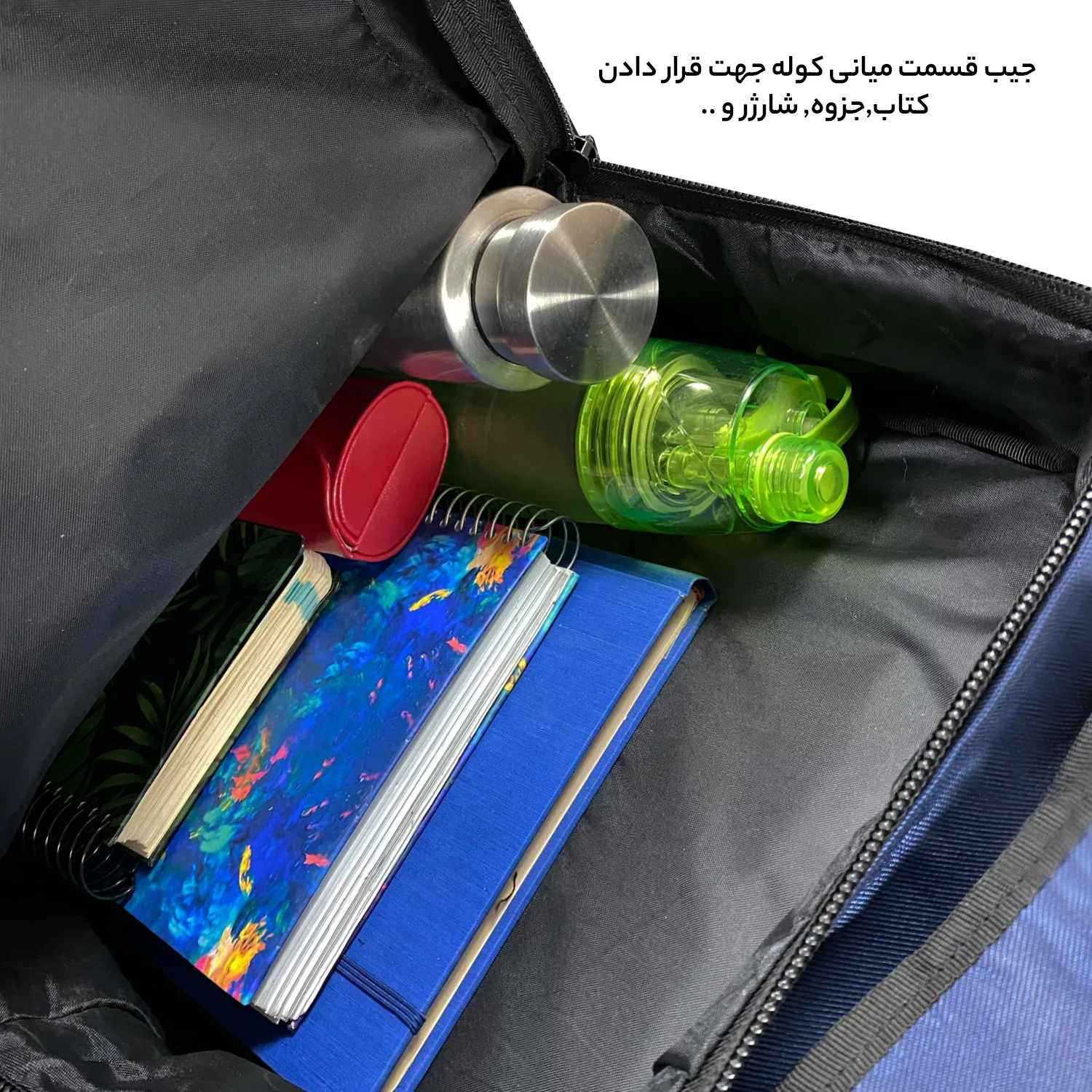 کوله پشتی فوروارد کد FCLT660016 SKILEED VOYAGA