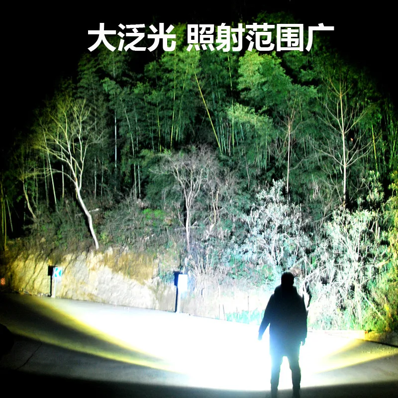 چراغ قوه مدل GSH-9259