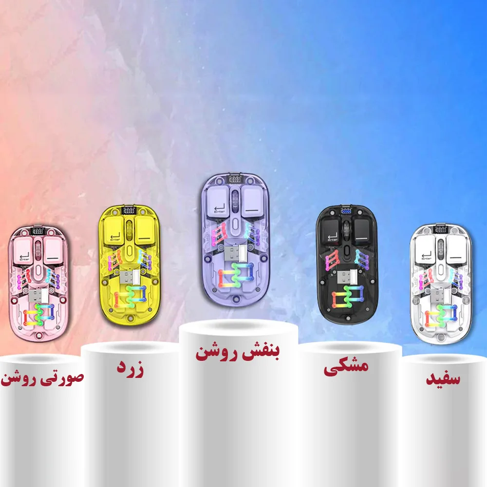 ماوس بی سیم ارلدام مدل DUAL MODE KM16