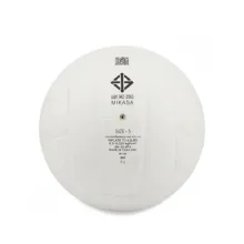 توپ والیبال میکاسا مدل 210S کد M2