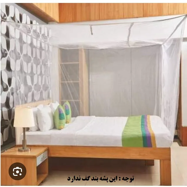 پشه بند یک دو سه مدل سنتی سایز 200x200