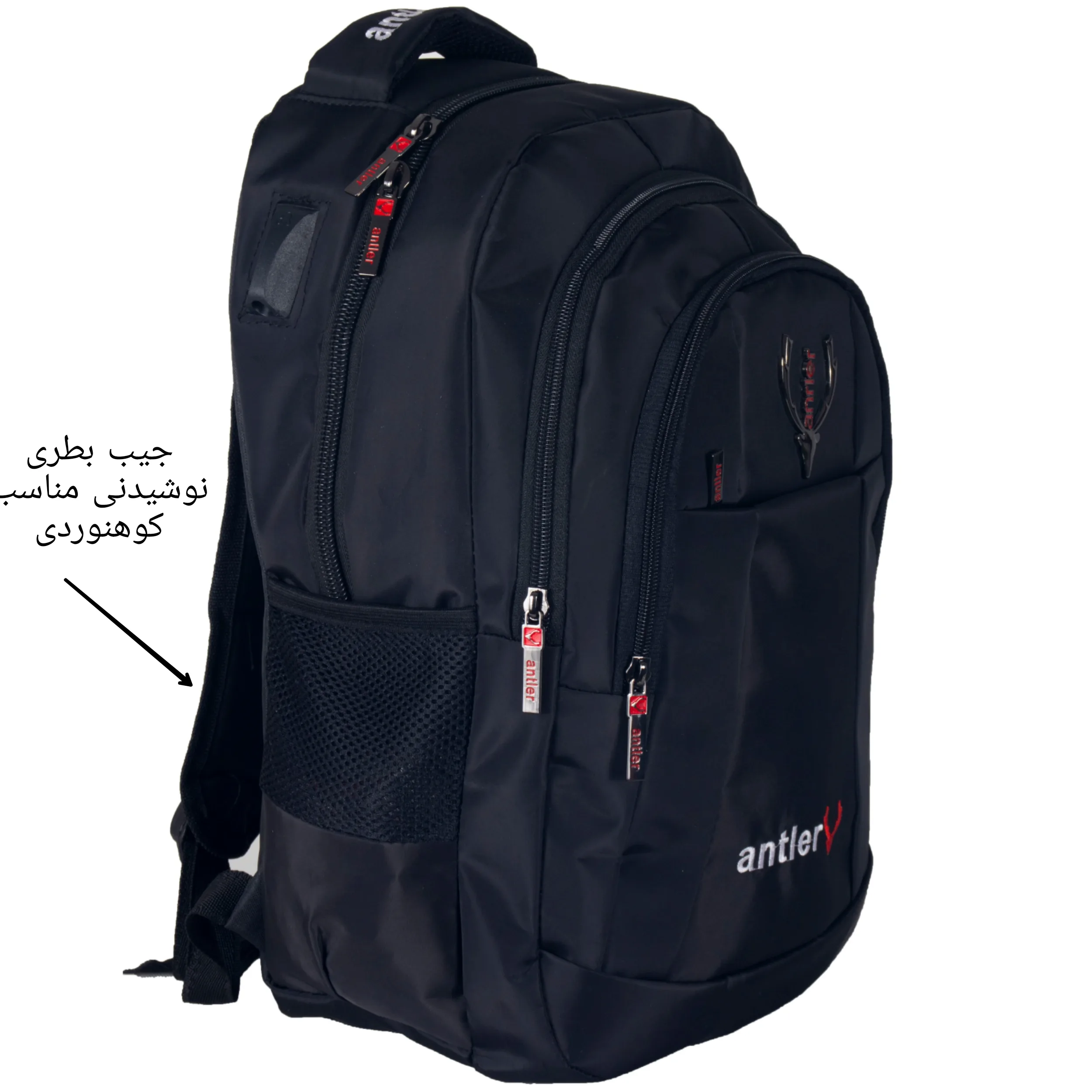 کوله پشتی مدل ALTR