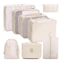 نظم دهنده ساک و چمدان کد 0042 بسته 8 عددی