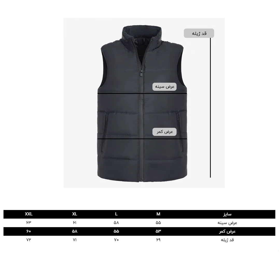 جلیقه مردانه کروم مدل 2320712