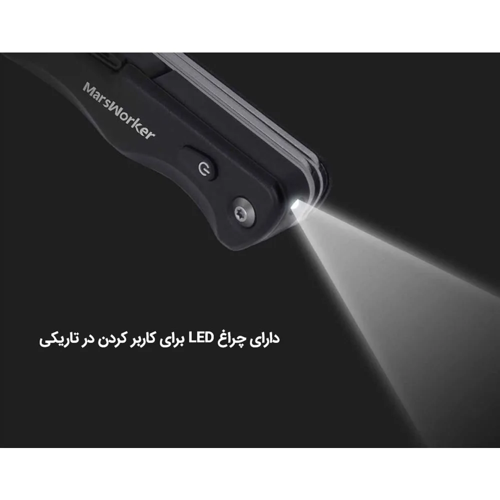ابزار چند کاره سفری مارس ورکر مدل MSHA001