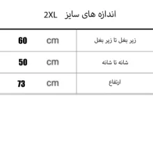 پافر مردانه مدل L031