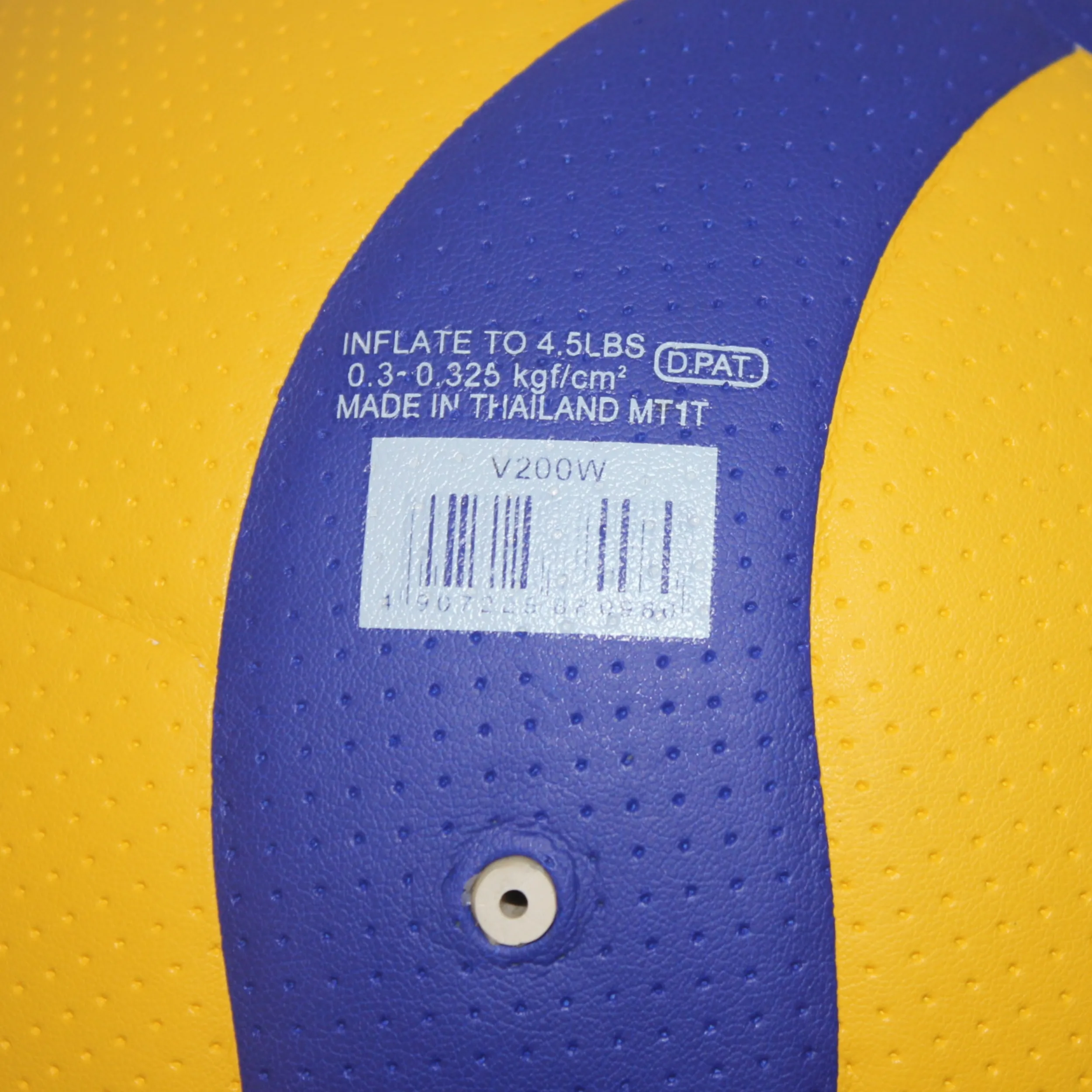 توپ والیبال همراه تلمبه