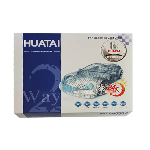 دزدگیر خودرو هوتای مدل HT-130-double