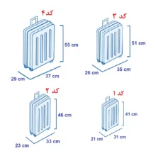 چمدان کودک مدل هلو کیتی کد 2