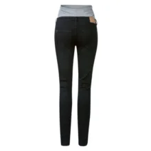 شلوار بارداری اسمارا مدل IAN 393209