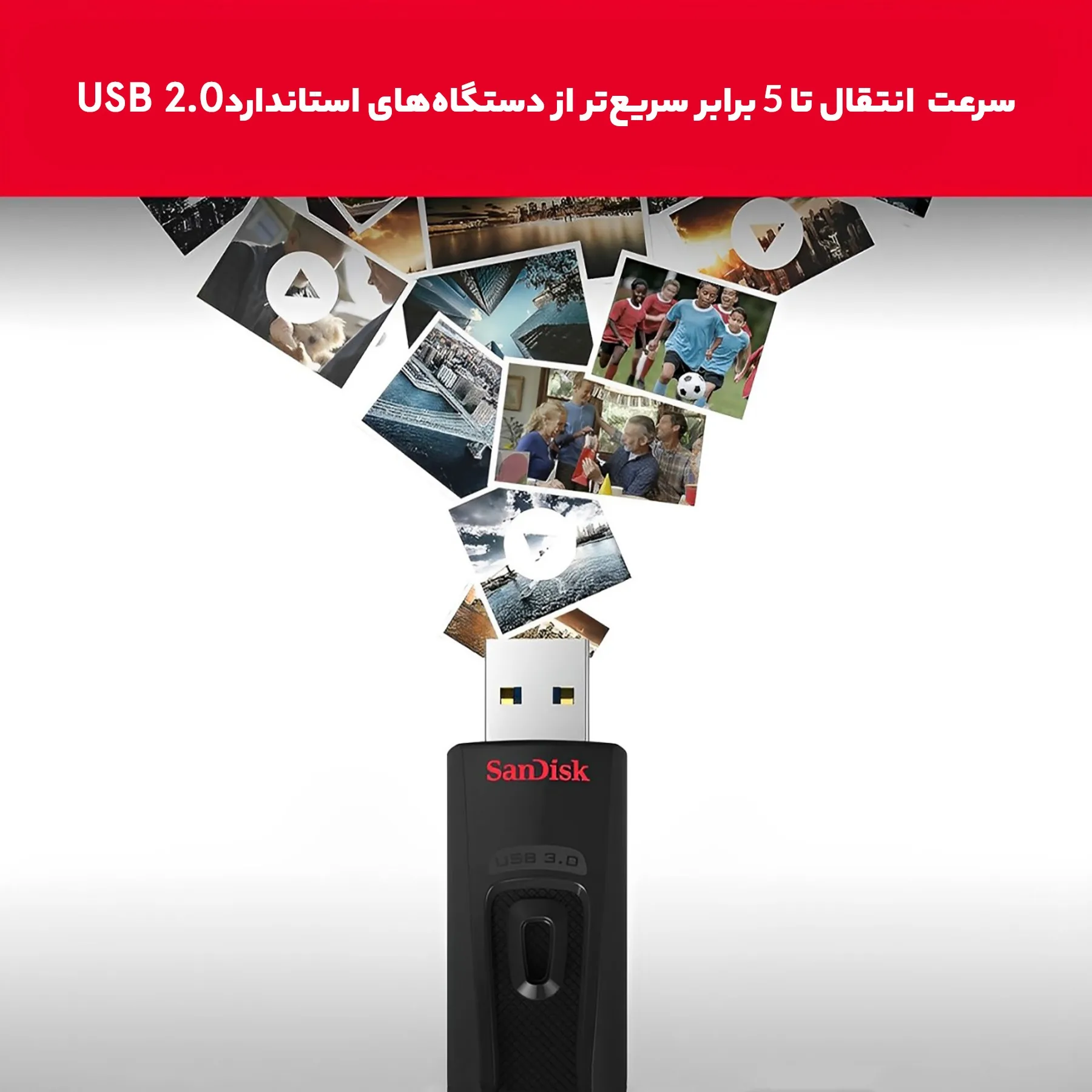 فلش مموری USB 3.0 سن دیسک مدل CZ48 ظرفیت 128 گیگابایت