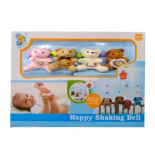 آویز تخت کودک مدل 0927