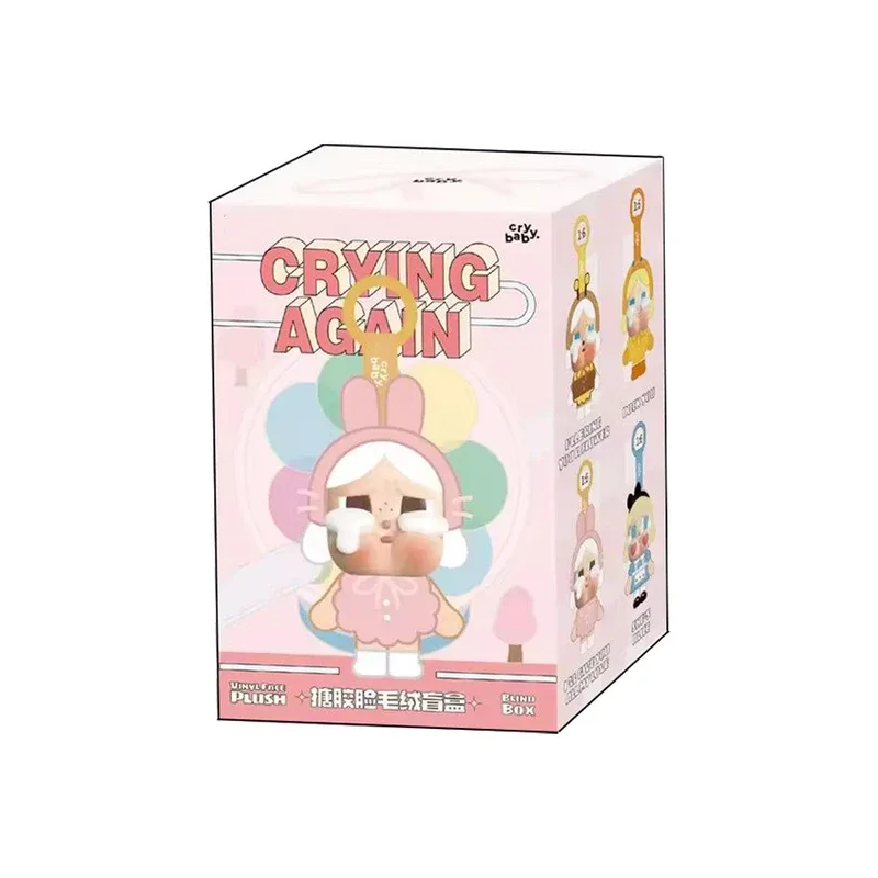 اسباب بازی شانسی مدل کرای بیبی کد JI110 Cry Baby