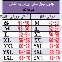 شلوارک مردانه مدل 16043997