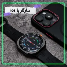 ساعت هوشمند 46 میلی متر وونک مدل VS1 با بند سیلیکونی