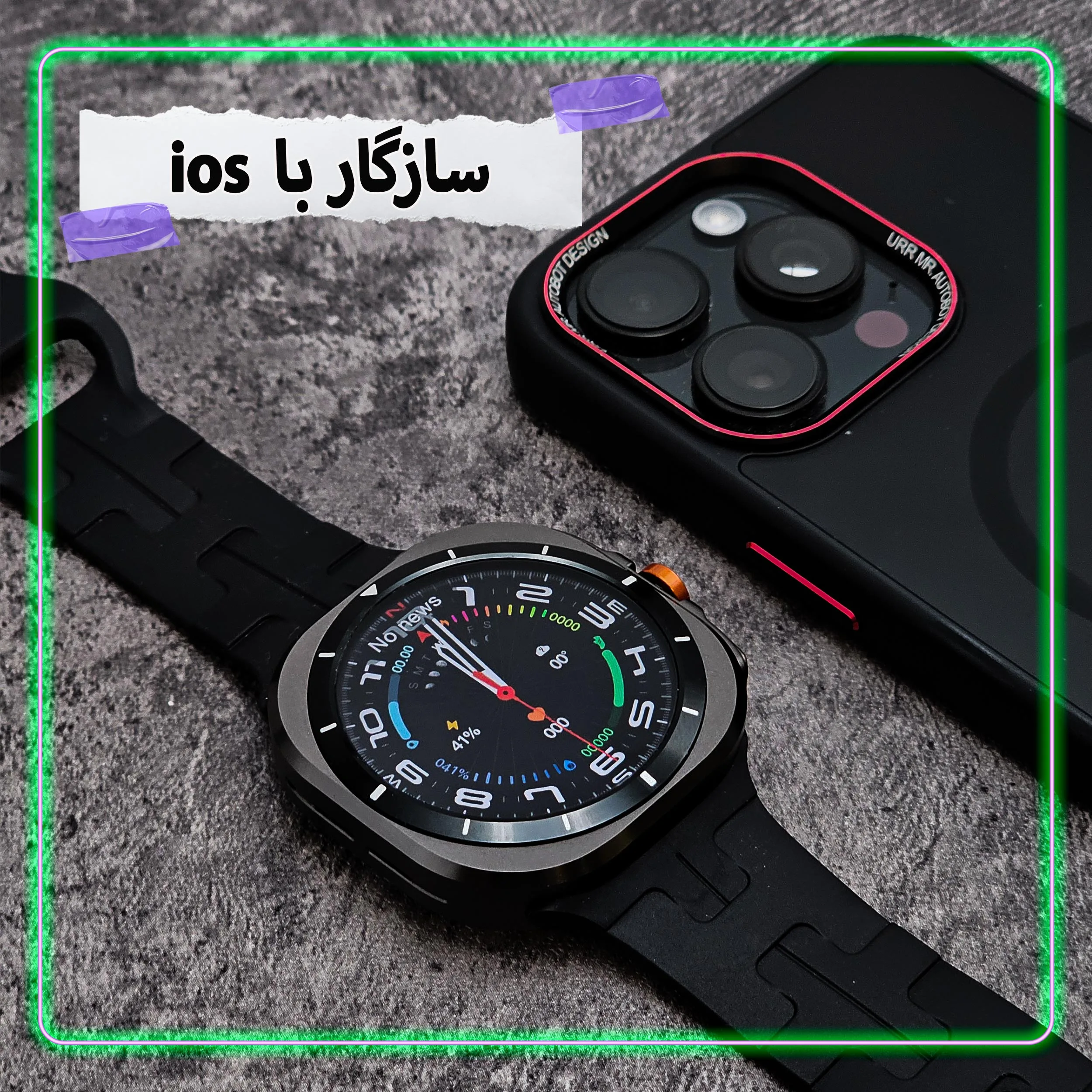 ساعت هوشمند 46 میلی متر وونک مدل VS1 با بند سیلیکونی