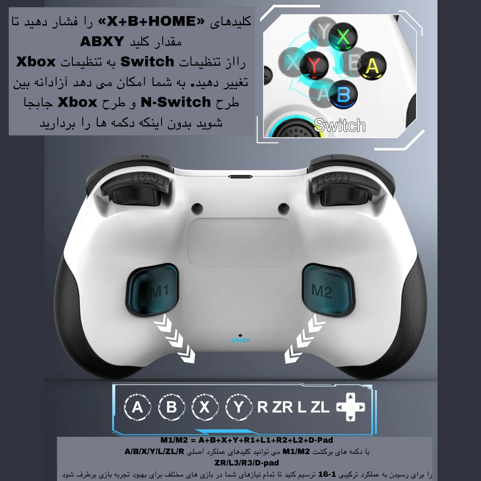 دسته بازی مدل Z01