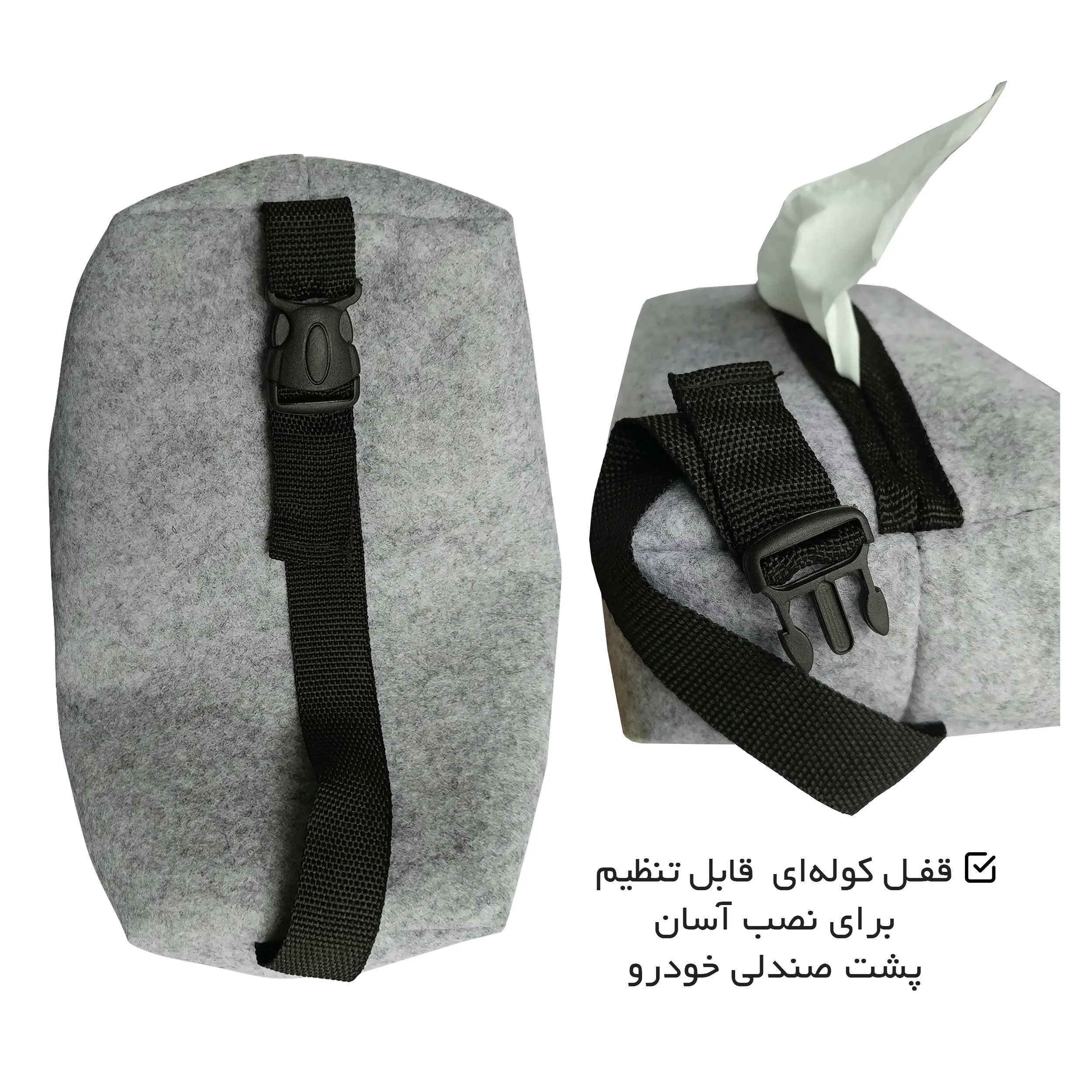 سطل زباله خودرو این چنتا مدل PJ-3 به همراه جای دستمال کاغذی و دفترچه یادداشت سرویس و نگهداری خودرو