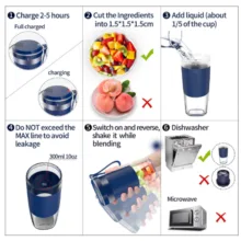 شیکر برقی قابل حمل مدل JUICE CUP گنجایش 0.5 لیتر