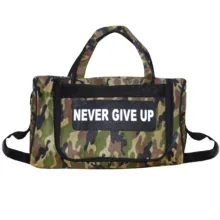 ساک ورزشی طرح Nerver Give Up کد 4332