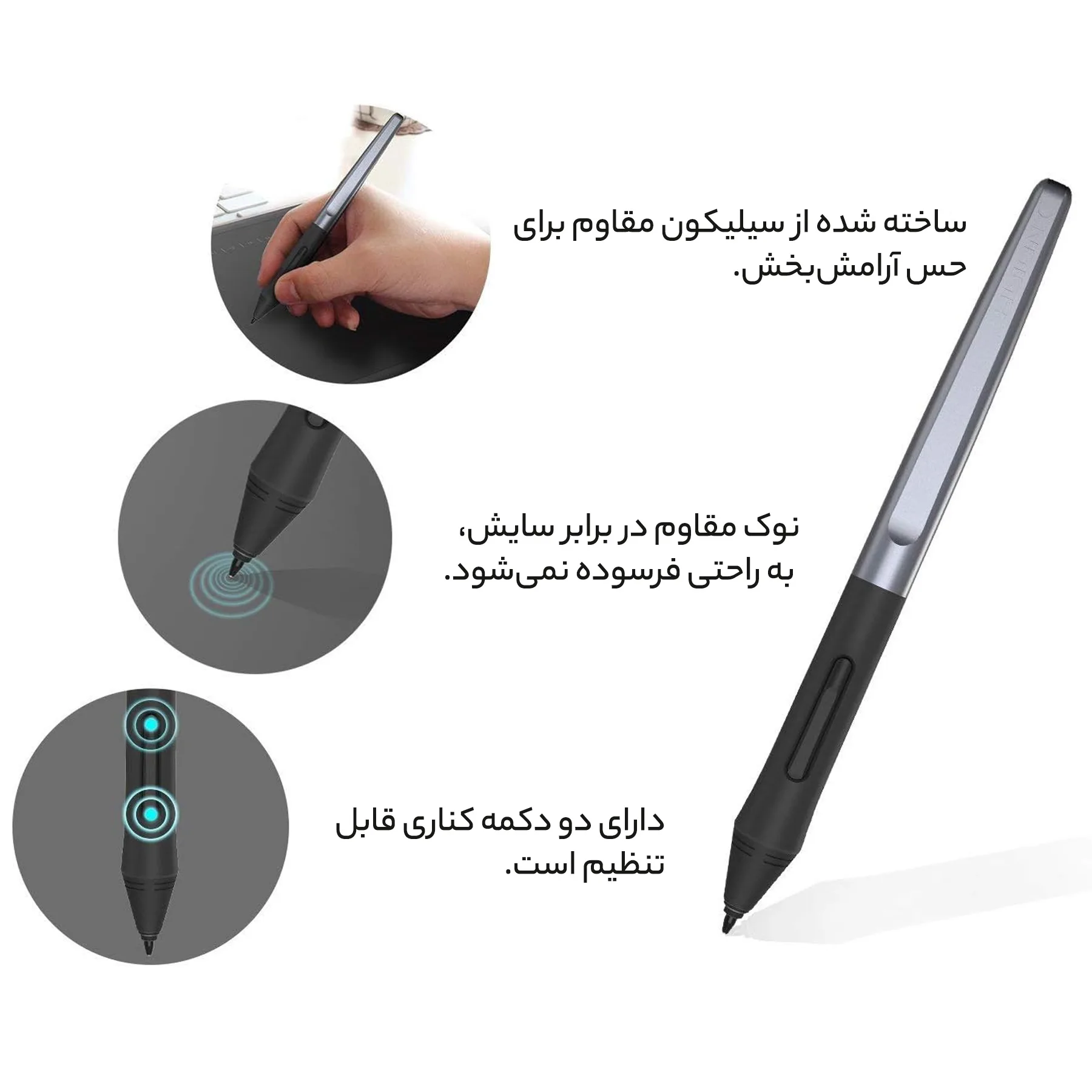 تبلت گرافیکی هوئیون مدل H640P به همراه قلم نوری