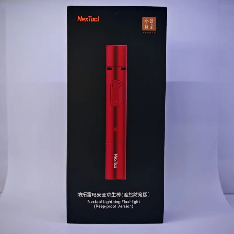 چراغ قوه دستی نکس تول مدل NE20043