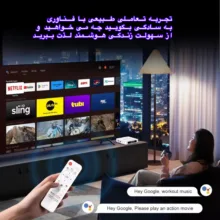 اندروید باکس اچ 96 مدل H96Max 32/4GB