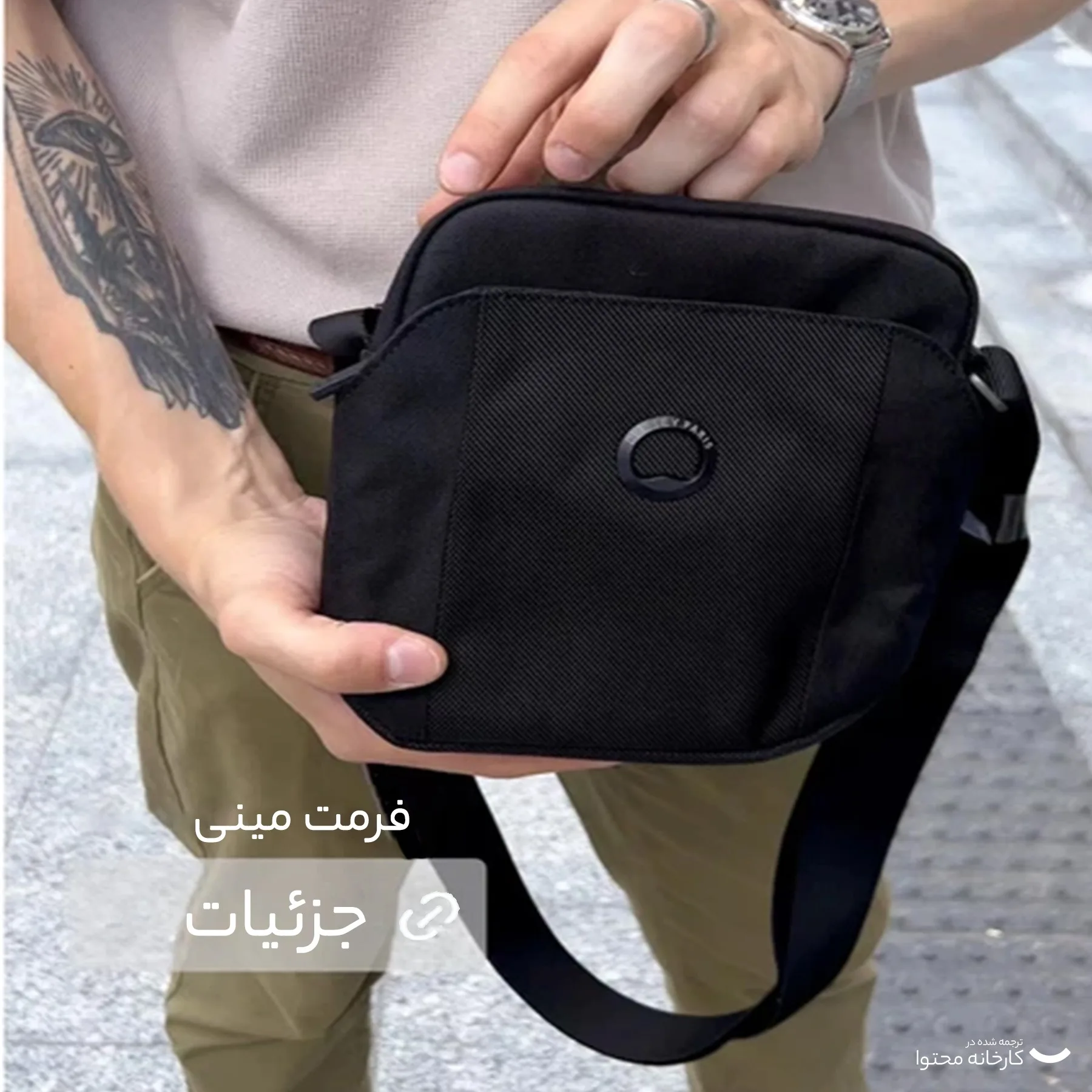 کیف دوشی دلسی مدل PICPUS NEW کد 00-3354112