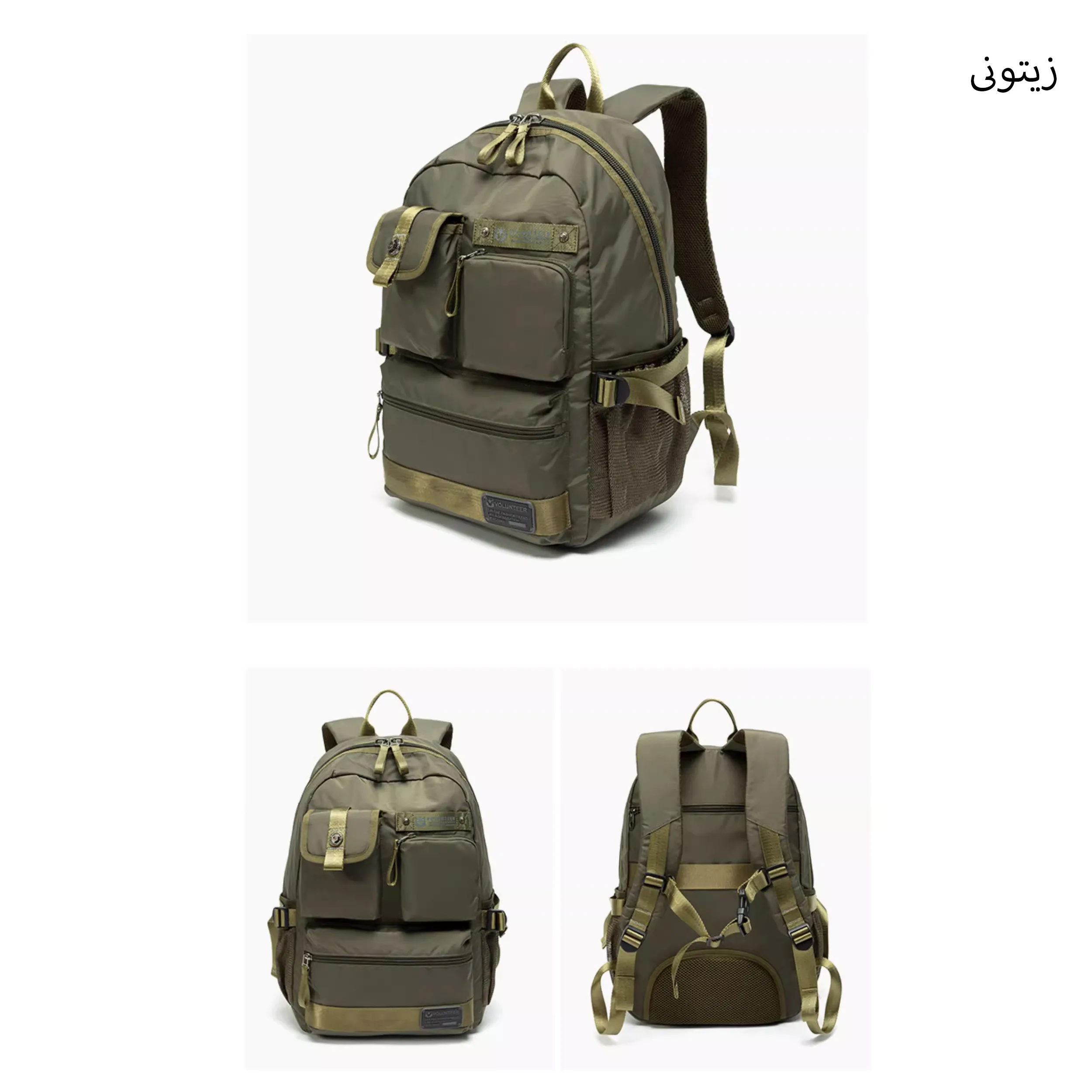 کوله پشتی والنتیر مدل 02-1825