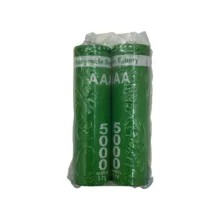 لامپ اضطراری مدل CK-8039 20W