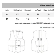جلیقه مردانه مانگو مدل DN503BRA