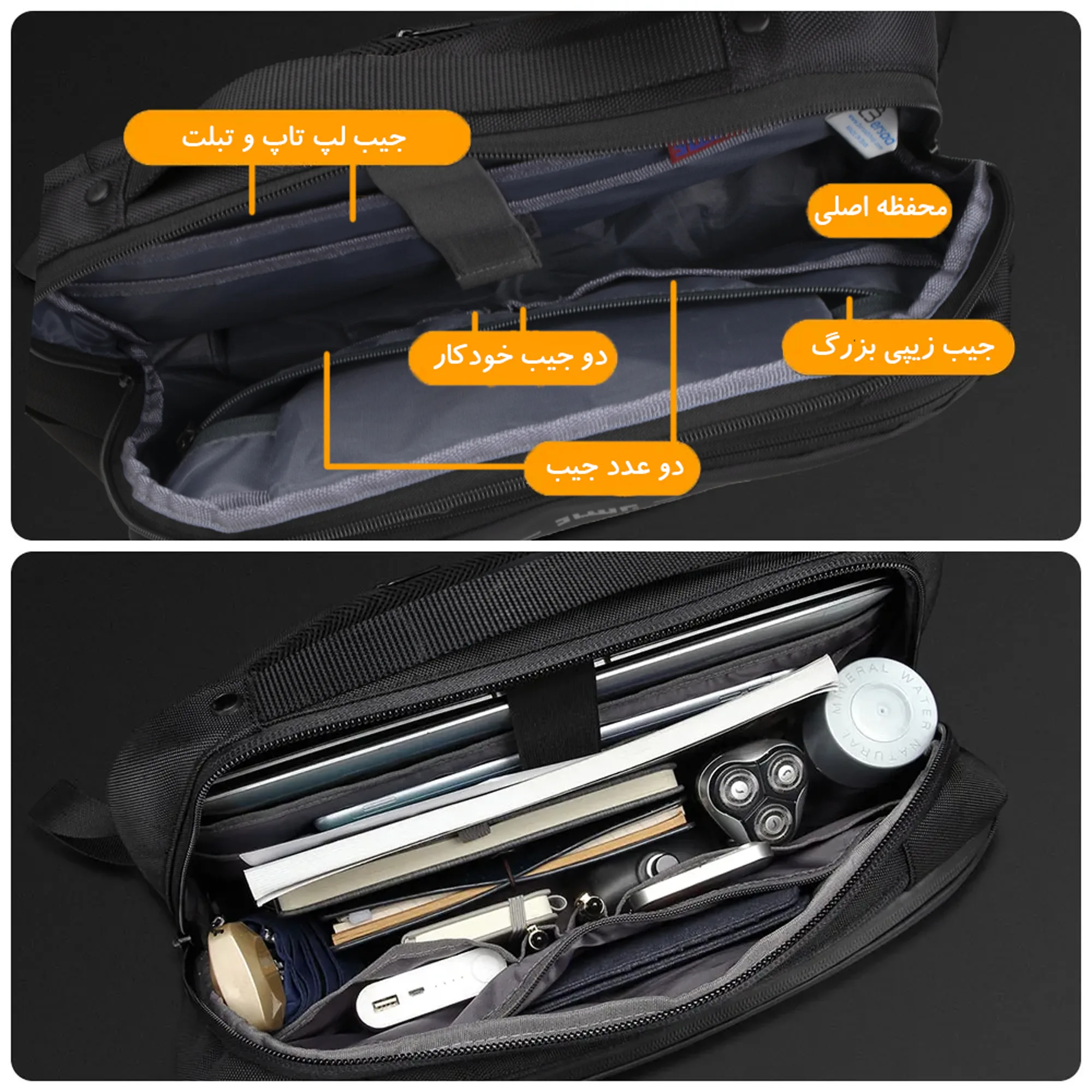 کوله پشتی سفری برساد مدل Bb 0107