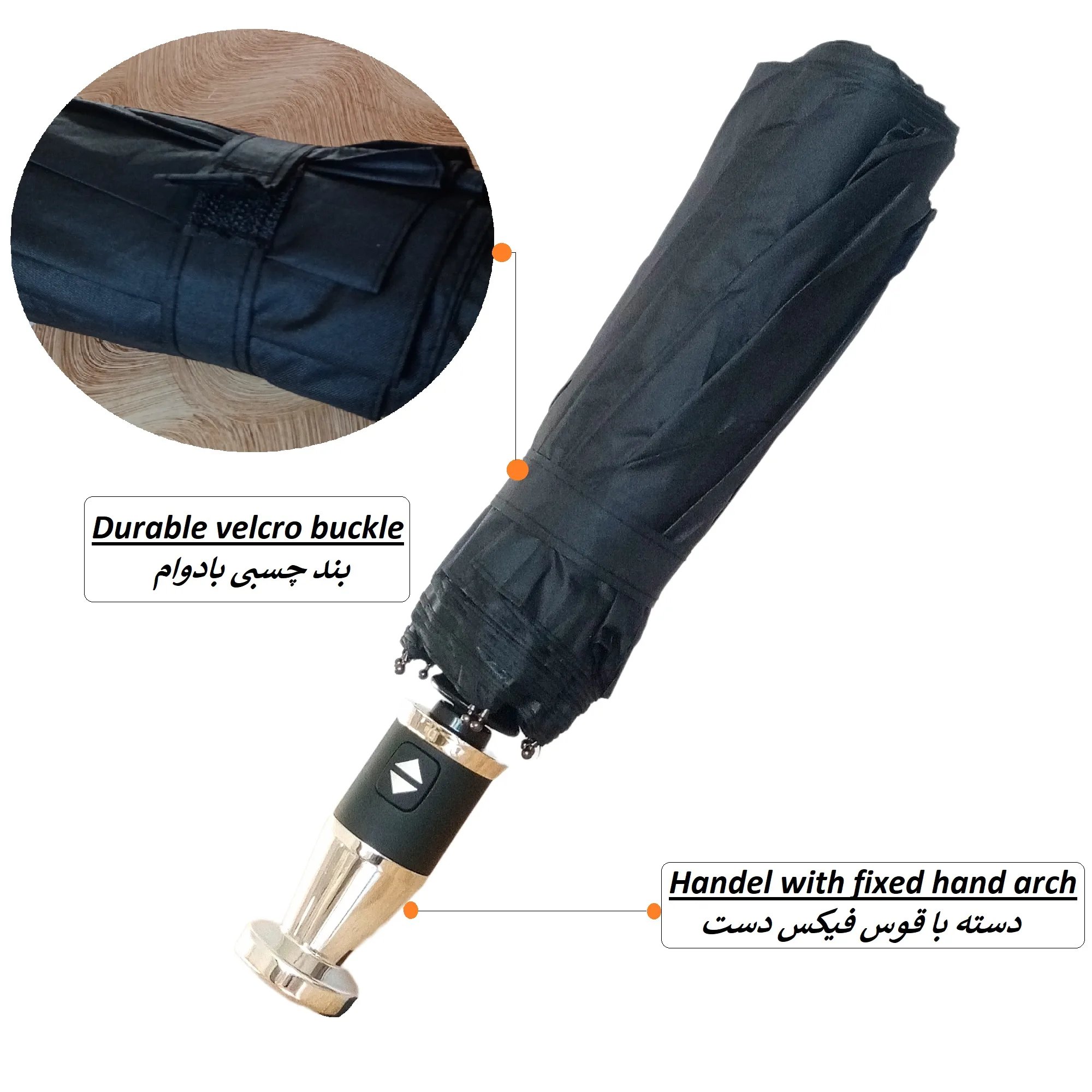 چتر مدل Top کد 2022