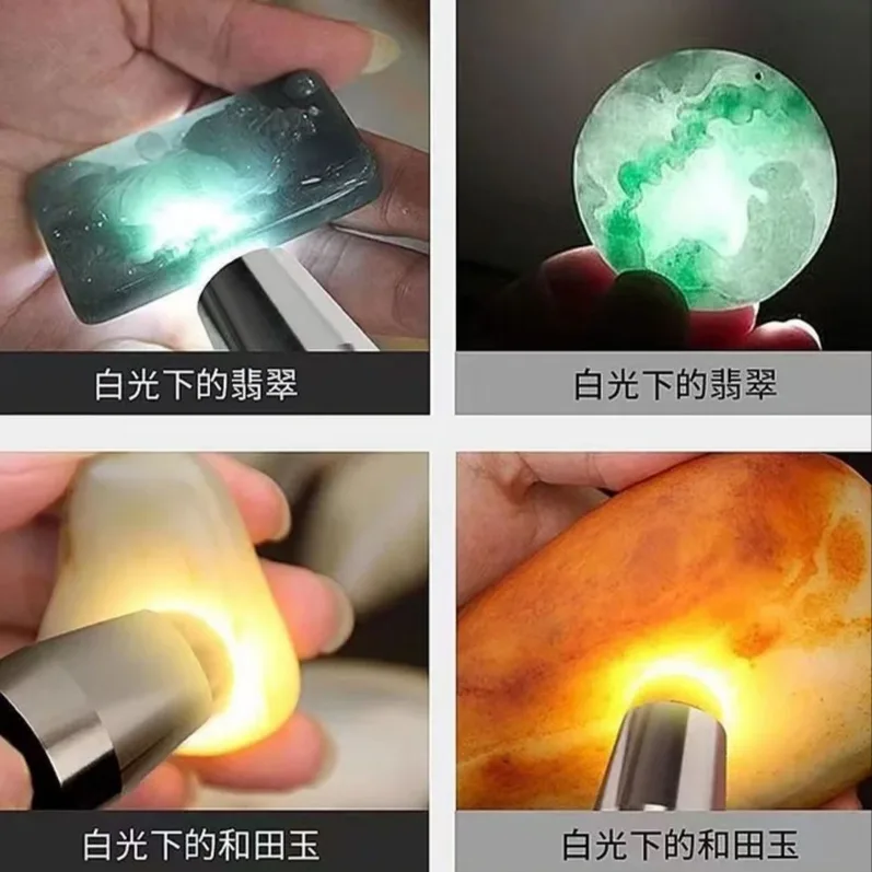 چراغ قوه دستی مدل UV MAX