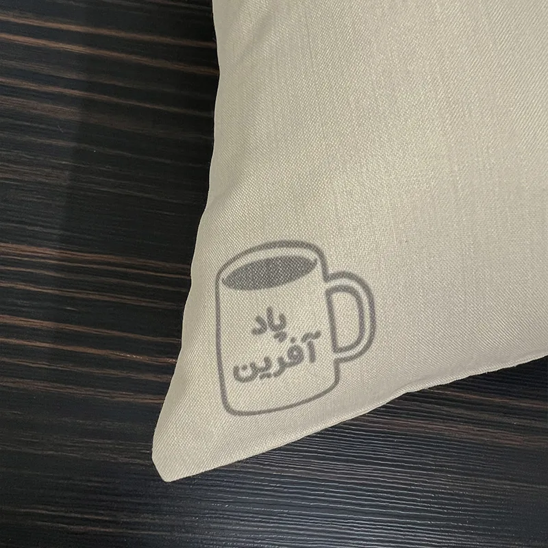 تشک غلت گیر نوزاد پاد آفرین مدل فانتزی طرح حرف N