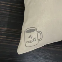 تشک غلت گیر نوزاد پادآفرین مدل شیر طرح حرف Y