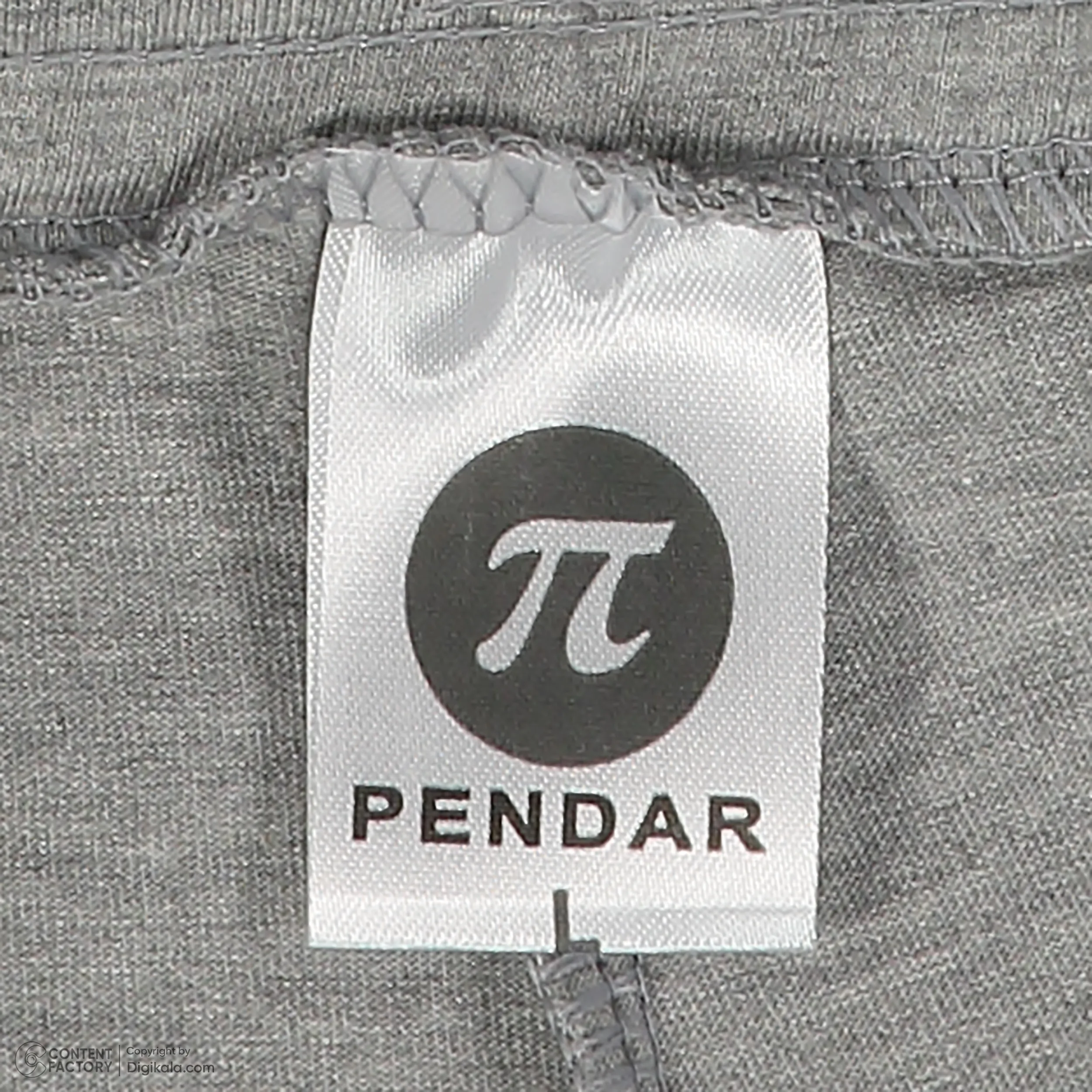 شلوارک مردانه پندار مدل Sport 9