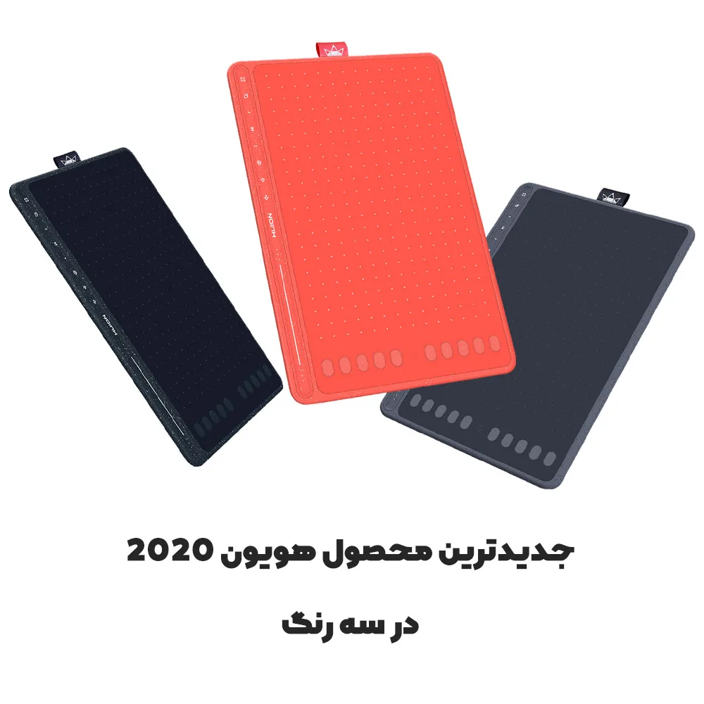 قلم نوری هوئیون مدل HS611