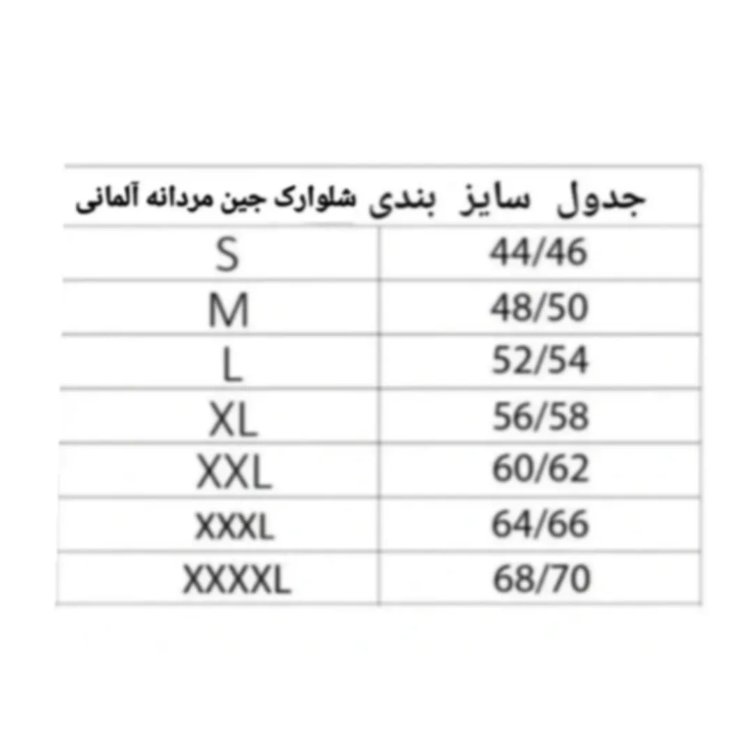 شلوارک مردانه مدل کارگو