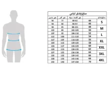 شلوارک مردانه واتسونز مدل جودون کد 35048