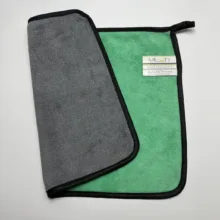 دستمال نظافت خودرو میلان مدل سوپر میکروفایبر پلاس بسته 4 عددی