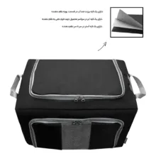 ساک پیک نیک مایسا مدل M-4433