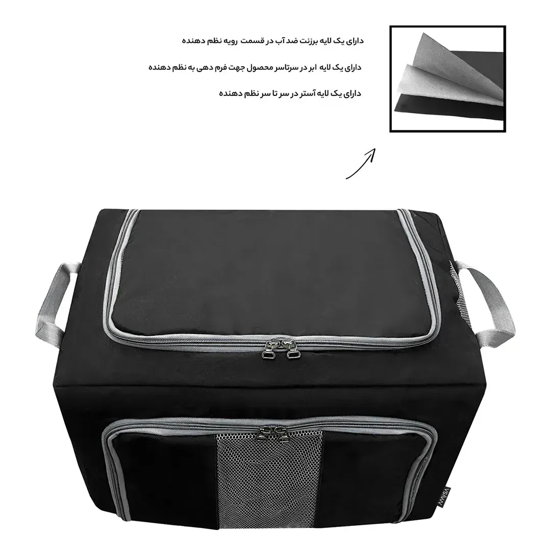 ساک پیک نیک مایسا مدل M-4433