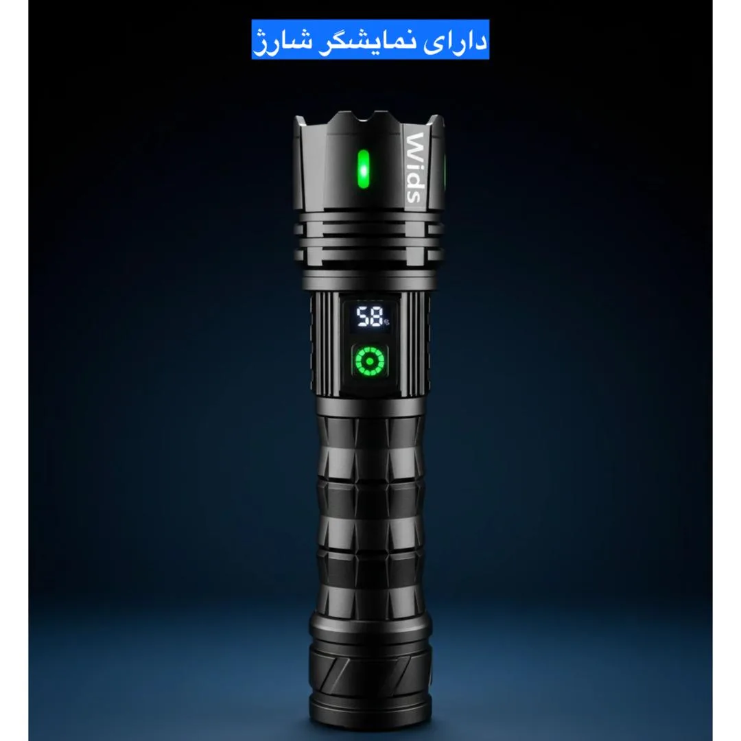 چراغ قوه دستی  ویدز مدلA64-2 SMD با نور چند رنگ