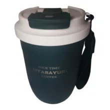 تراول ماگ سیتارایوری مدل ZF-048 گنجایش 0.38 لیتر