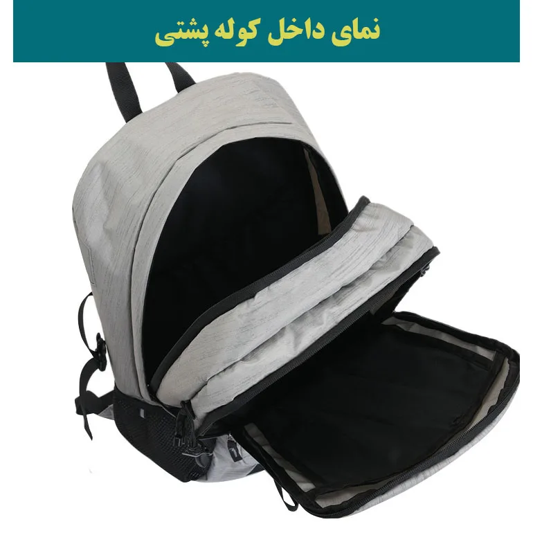 کوله پشتی فری نایت مدل FK391