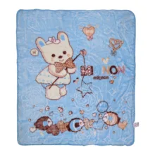 پتو کودک و نوزادی مدل تدی